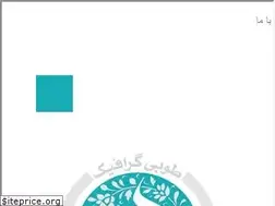 Sites similar to tubagraphics.com