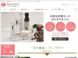 Sites similar to tubaki.co.jp