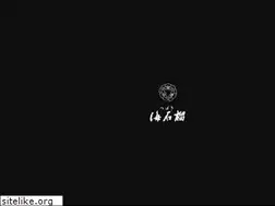 Sites similar to tubaki.net