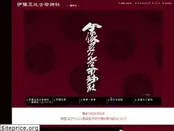 Sites similar to tubaki.or.jp