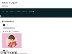 Sites similar to tubakiinjapan.com