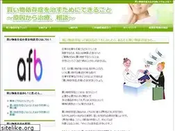 Sites similar to tubakinohana.com