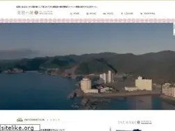 Sites similar to tubakionsen.com