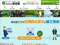 Sites similar to tubakizouen.com