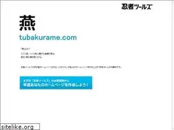 Sites similar to tubakurame.com
