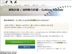 Sites similar to tubakurosoft.com
