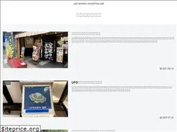 Sites similar to tubametabi.com
