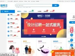 Sites similar to tubangzhu.com