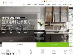 Sites similar to tubaobao.com