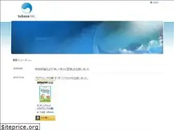 Sites similar to tubasa.co.jp