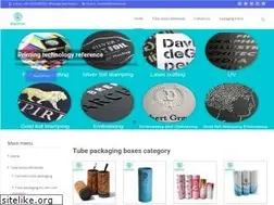 Sites similar to tube-boxes.com