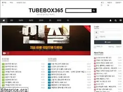 Sites similar to tubebox365.com