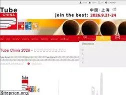 tubechina.net