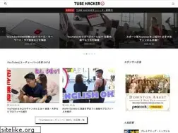 Sites similar to tubehacker.net