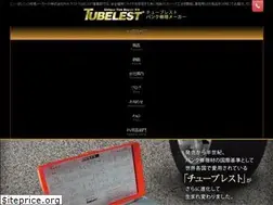 Sites similar to tubelest.co.jp