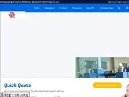 Sites similar to tubemill-machine.com