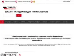 Sites similar to tubes-international.ua