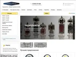 Sites similar to tubeshop.ru