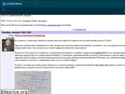 Sites similar to tubesound-ru.livejournal.com