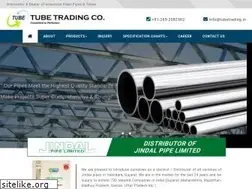 Sites similar to tubetrading.in