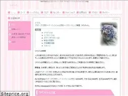 Sites similar to tubetthi.com