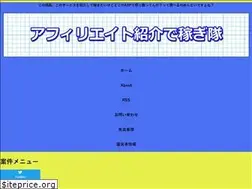 Sites similar to tubetube.work