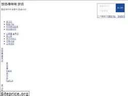 Sites similar to tubeweb.co.kr