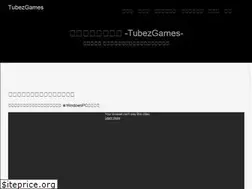 Sites similar to tubezgames.com
