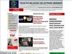 Sites similar to tubider.com