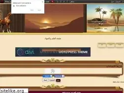 Sites similar to tubka3.yoo7.com
