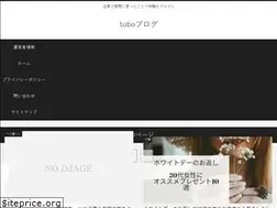 Sites similar to tubo1115.com