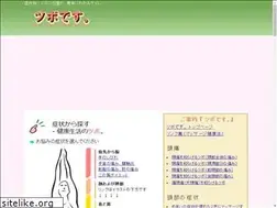 Sites similar to tubodesu.com