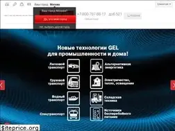 Sites similar to tubor.ru
