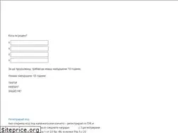 Sites similar to tuborgfun.bg