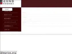 Sites similar to tuboya.com