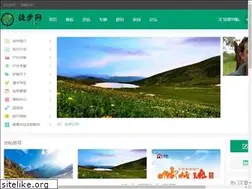 Sites similar to tubu123.com