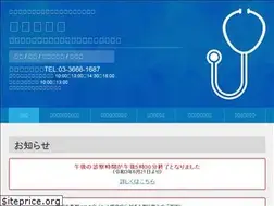 Sites similar to tubuku.jp