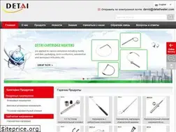 Sites similar to tubularelement.com