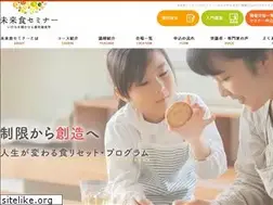 Sites similar to tubutubu-seminar.jp