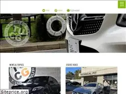 Sites similar to tuc-kashiwa.com