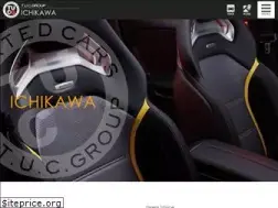 Sites similar to tuc-tokyo.com