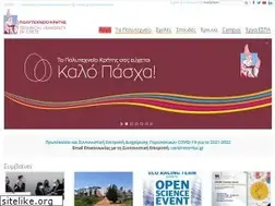 Sites similar to tuc.gr