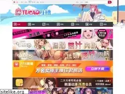 Sites similar to tucao.in