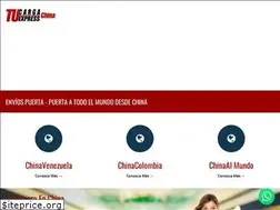 Sites similar to tucargaexpresschina.com
