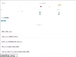 Sites similar to tucasa.jp