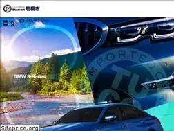Sites similar to tucfunabashi.com