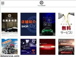Sites similar to tucgroup.co.jp