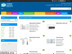 Sites similar to tucha.com.ua