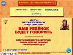 Sites similar to tuchek.net