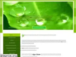 Sites similar to tuchi.net